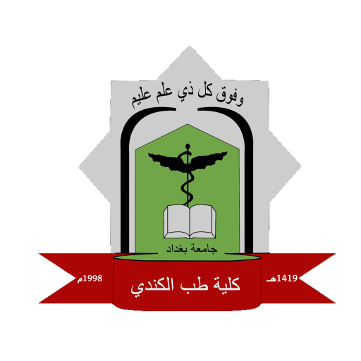 Al-Kindy