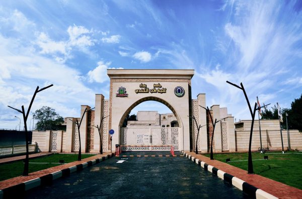 تنمية كندي (1)