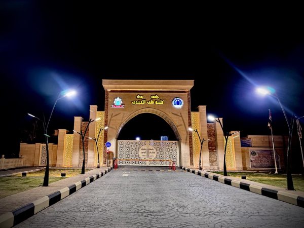 تنمية كندي (4)