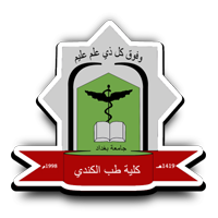 كلية طب الكندي