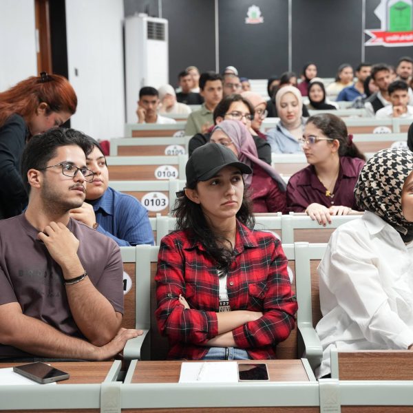 الاتحاد العراقي للفلك (13)